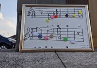 IMG_20200203_164154_012