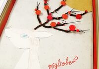 IMG_20191224_131828_777
