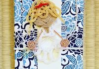 IMG_20190917_185652_952