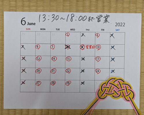 202206