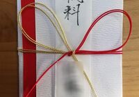 line_oa_chat_210628_174635