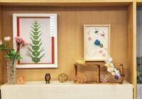 line_oa_chat_210628_174649