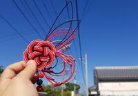 line_oa_chat_210628_174652