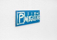 line_oa_chat_210628_174713